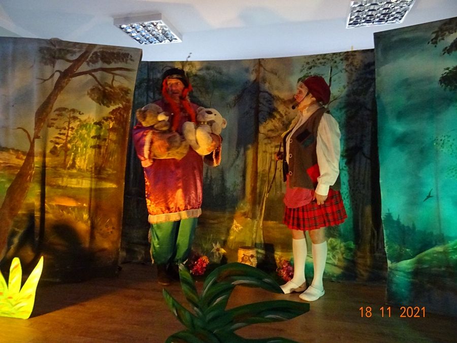 Grafika #0: Teatrzyk pt. Powrót w Krainę Baśni