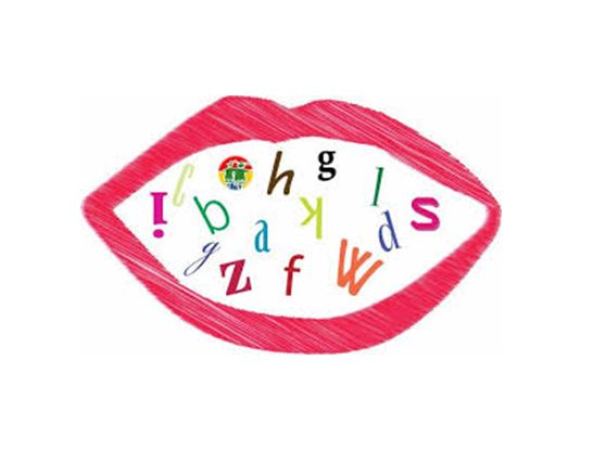 Grafika #0: Zapraszamy do konkursu logopedycznego pt. Fraszki o Szczepanie, czyli wiersze trudne niesłychanie