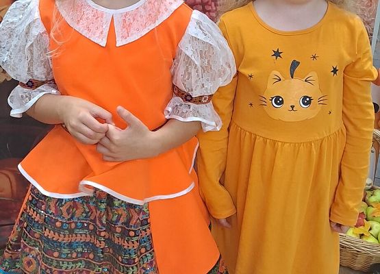 Pierwszy Dzień Jesieni grafika