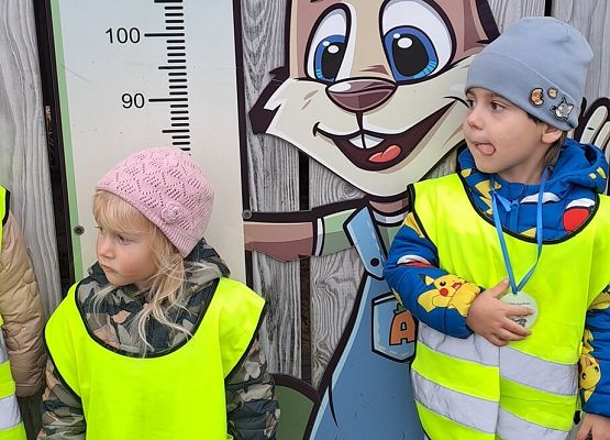 Dzień Chłopaka grafika