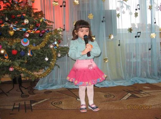 Grafika #6: Przedszkolny Przegląd Kolęd 2013-01-17
