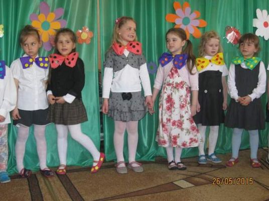 Grafika #21: Dzień Mamy i Taty - Grupa starszaków