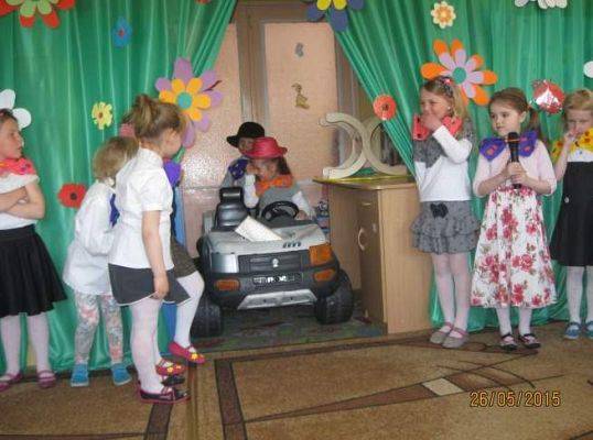 Grafika #24: Dzień Mamy i Taty - Grupa starszaków