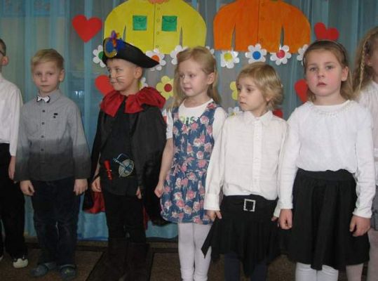 Grafika #39: Dzień Babci i Dziadka w Przedszkolu w Wicku