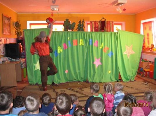 Grafika #6: Spektakl ,, Jasiu w krainie bajek&amp;#8217; 2014.05.08