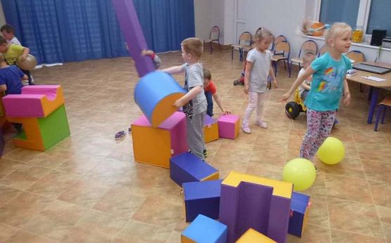 Grafika #44: Dzień Dziecka w przedszkolu