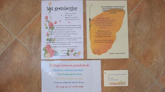 Grafika #26: Otwieranie prezentów 