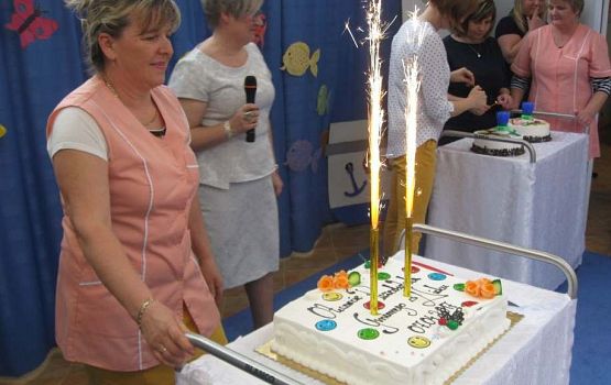 Grafika #38: Uroczyste otwarcie przedszkola 07.04.2017 r