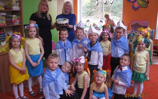 Grafika #41: Uroczyste otwarcie przedszkola 07.04.2017 r