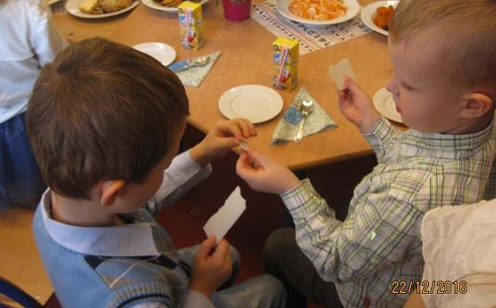 Grafika #12: Wigilia w przedszkolu 22.12.2016