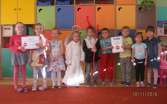 Grafika #7: Międzynarodowy Dzień Przemocy -18.11.2016