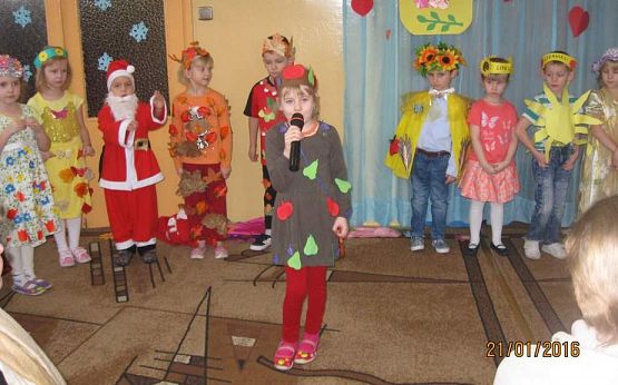 Grafika #10: Dzień Babci i Dziadka gr. starszaków 21.01.2016