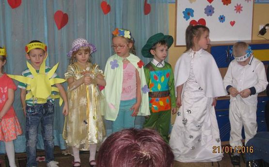 Grafika #15: Dzień Babci i Dziadka gr. starszaków 21.01.2016