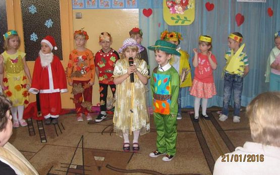 Grafika #16: Dzień Babci i Dziadka gr. starszaków 21.01.2016