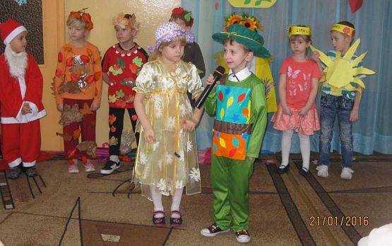 Grafika #17: Dzień Babci i Dziadka gr. starszaków 21.01.2016