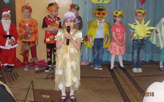 Grafika #6: Dzień Babci i Dziadka gr. starszaków 21.01.2016