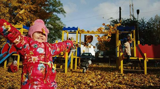 Grafika #18: Zabawy z jesienią 