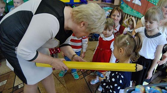 Grafika #28: Dzień Edukacji Narodowej i Pasowanie na Przedszkolaka 16.10.2015r.