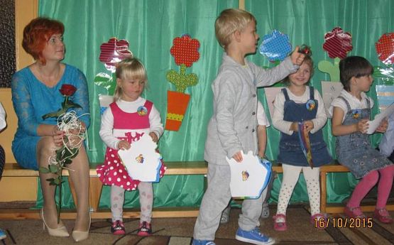 Grafika #32: Dzień Edukacji Narodowej i Pasowanie na Przedszkolaka 16.10.2015r.