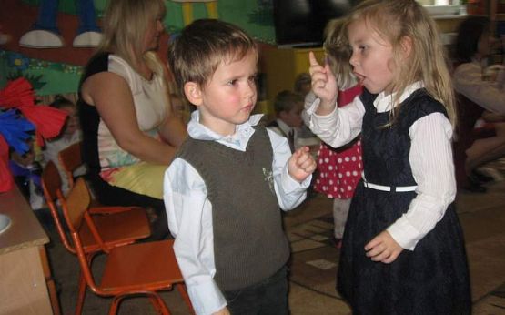 Grafika #44: Dzień Edukacji Narodowej i Pasowanie na Przedszkolaka 16.10.2015r.