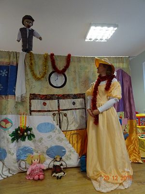 Grafika #1: Przedstawienie teatralne Dziadek do orzechów  cz. II