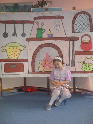 Grafika #4: Niespełnione marzenie Kopciuszka cz. I