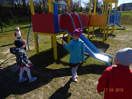 Grafika #3: Szukanie wielkanocnego zajączka cz. I