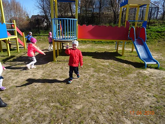 Grafika #5: Szukanie wielkanocnego zajączka cz. I