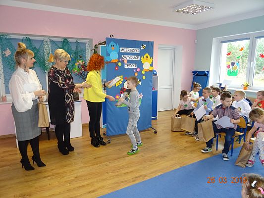 Grafika #0: Przedszkolny konkurs logopedyczny pt. Wierszyki ćwiczące języki cz. V