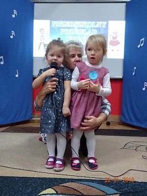 Grafika #4: Przedszkolny Przegląd Kolęd i Pastorałek cz. III