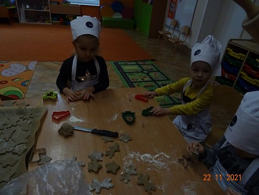 Grafika #4: Pieczemy świąteczne pierniczki cz.I