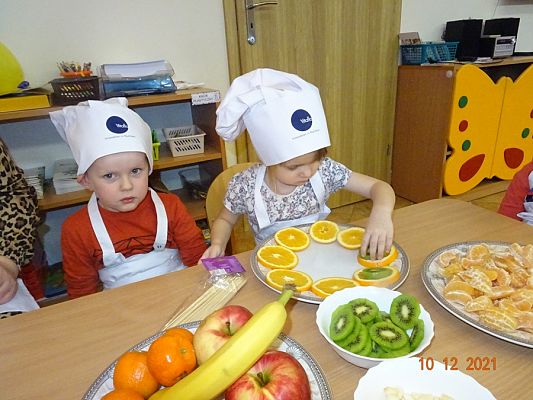 Grafika #4: Kicia Kocia i witaminowe przyjęcie  grupa Motylki -cz. I