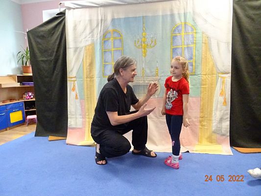 Grafika #8: Przedstawienie teatralne O rycerzu co księżniczkę ratował cz. I